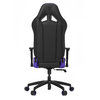Кресло компьютерное игровое Vertagear S-Line SL2000 Black/Purple