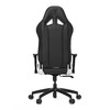 Кресло компьютерное игровое Vertagear S-Line SL2000 Black/White
