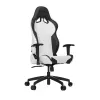 Кресло компьютерное игровое Vertagear S-Line SL2000 White/Black