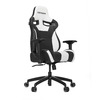 Кресло компьютерное игровое Vertagear S-Line SL4000 Black/White