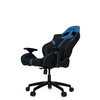 Кресло компьютерное игровое Vertagear S-Line SL5000 Black/Blue
