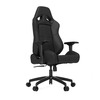 Кресло компьютерное игровое Vertagear S-Line SL5000 Black/Carbon