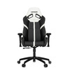 Кресло компьютерное игровое Vertagear S-Line SL5000 Black/White