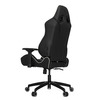 Кресло компьютерное игровое Vertagear S-Line SL5000 Black/White