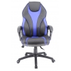 Компьютерное кресло игровое Everprof Wing Экокожа Синий
