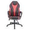 Игровое компьютерное кресло Everprof Wing Экокожа Красный