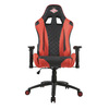 Кресло компьютерное игровое ZONE 51 СПАРТАК ГЛАДИАТОР, Black-Red