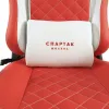 Кресло компьютерное игровое ZONE 51 СПАРТАК ЛЕГЕНДА, White-Red