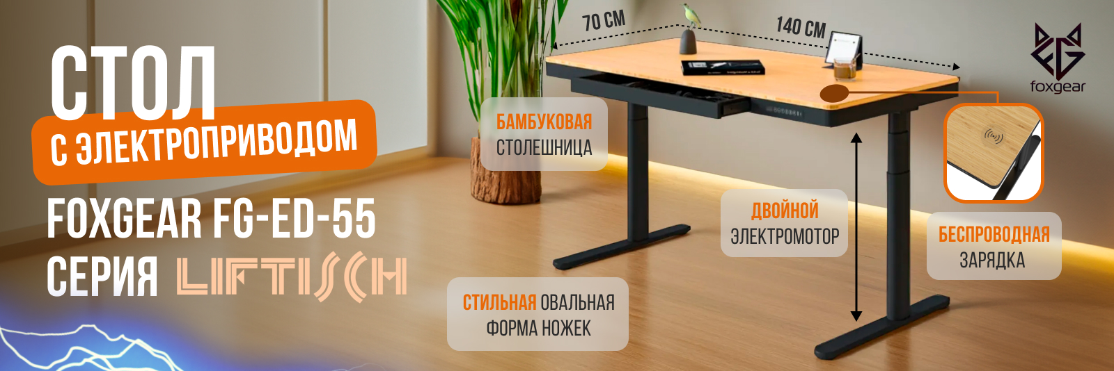 ᐅ Купить мебель для офиса в России | Интернет-магазин Enter-Office